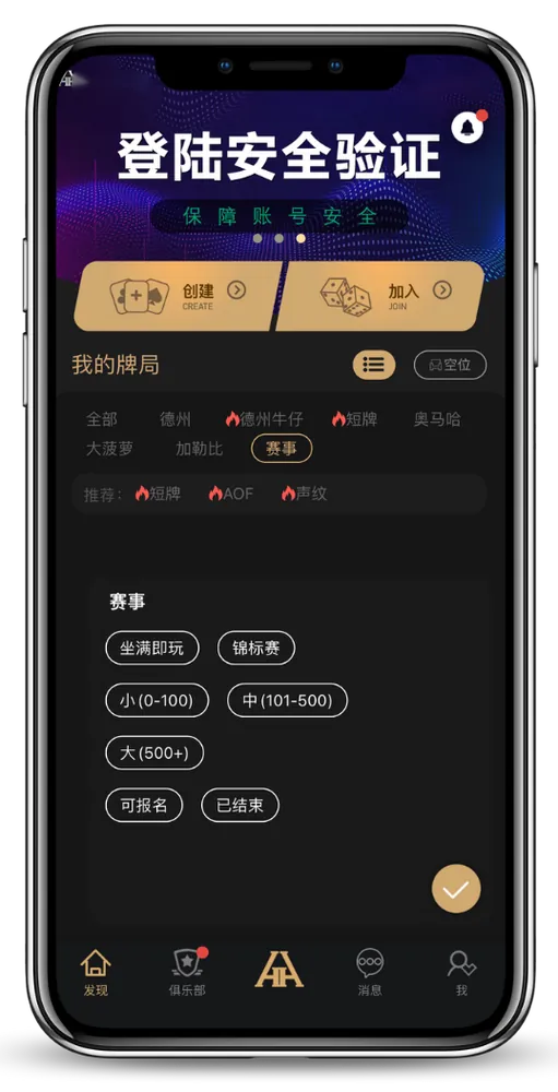 HHpoker_HHpoker官网